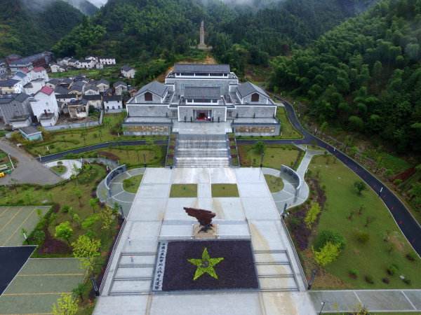 浙江淳安县中国工农红军北上抗日先遣队纪念馆